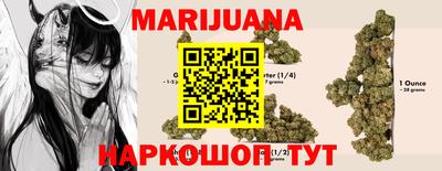 крисы Уссурийск