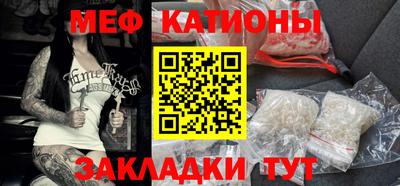 бошки Усть-Илимск